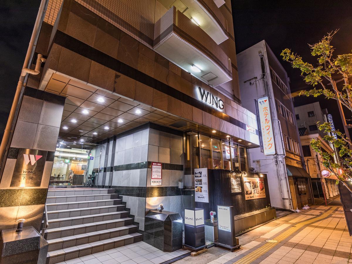 Hotel Wing International Shimonoseki Exterior foto